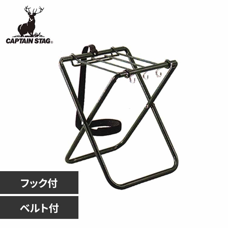 �E�H�[�^�[�^���N�p�X�^���h �O���[�� M-8670 �y�v���U�Z���N�g�z