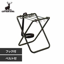 �E�H�[�^�[�^���N�p�X�^���h �O���[�� M-8670 �y�v���U�Z���N�g�z