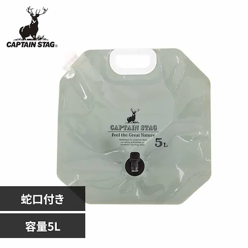 ウォータータンク 5L オアシス UW-5041 【プラザセレクト】_0