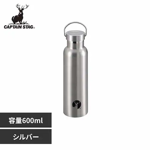水筒 HDボトル 600ml スクリュータイプ UE-3365 シルバー【プラザセレクト】_0