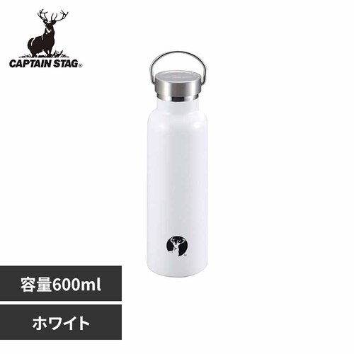 水筒 HDボトル 600ml スクリュータイプ UE-3367 ホワイト_0