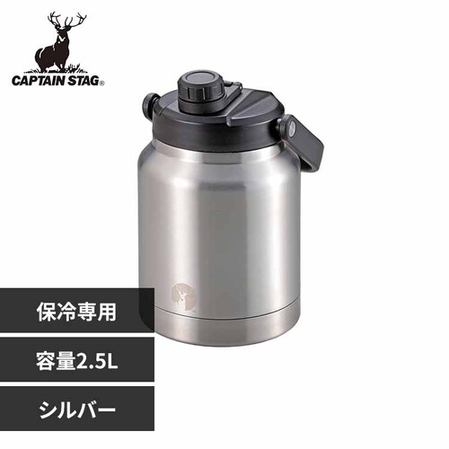 �E�H�[�^�[�^���N 2.5L HD�{�g�� UE-3529 �V���o�[_0