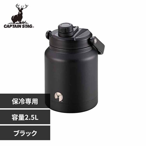 ウォータータンク 2.5L HDボトル UE-3530 ブラック 【プラザセレクト】_0