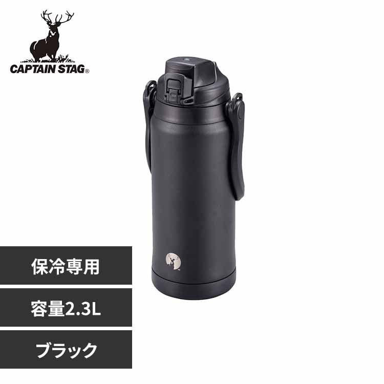 ���� 2.3L �ۗ��p HD�{�g�� UE-3500 �u���b�N �y�v���U�Z���N�g�z