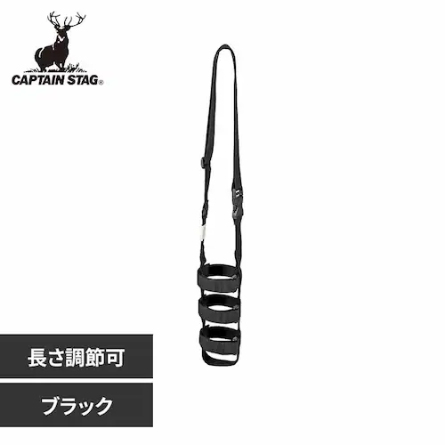 ペットボトルホルダー ベルト UE-4913 ブラック 【プラザセレクト】_0