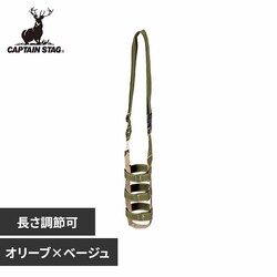 �y�b�g�{�g���z���_�[ �x���g UE-4914 �I���[�u�~�x�[�W�� 