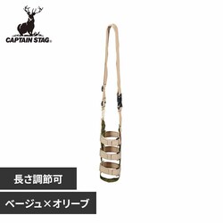 �y�b�g�{�g���z���_�[ �x���g UE-4915 �x�[�W���~�I���[�u 