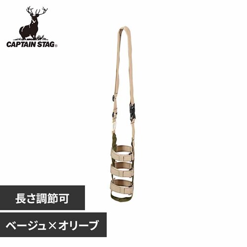 �y�b�g�{�g���z���_�[ �x���g UE-4915 �x�[�W���~�I���[�u _0