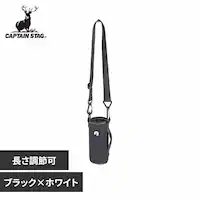 �{�g���z���_�[ UE-4919 �u���b�N�~�z���C�g �y�v���U�Z���N�g�z