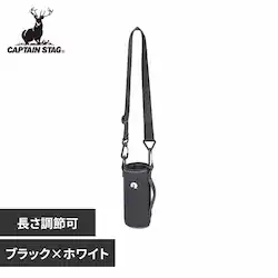 �{�g���z���_�[ UE-4919 �u���b�N�~�z���C�g �y�v���U�Z���N�g�z