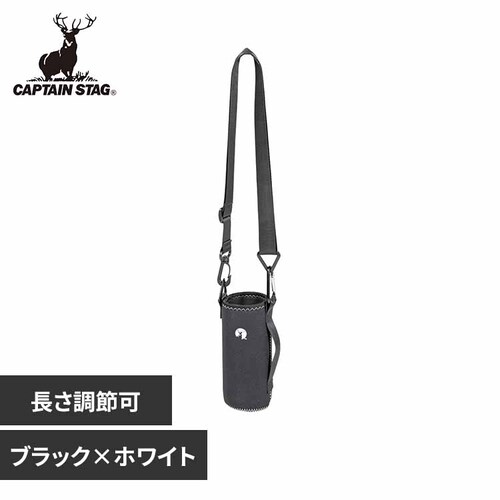 �{�g���z���_�[ UE-4919 �u���b�N�~�z���C�g �y�v���U�Z���N�g�z_0