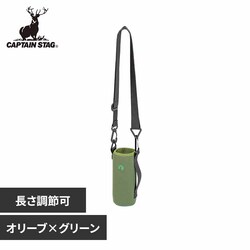 �{�g���z���_�[ UE-4920 �I���[�u�~�O���[�� �y�v���U�Z���N�g�z