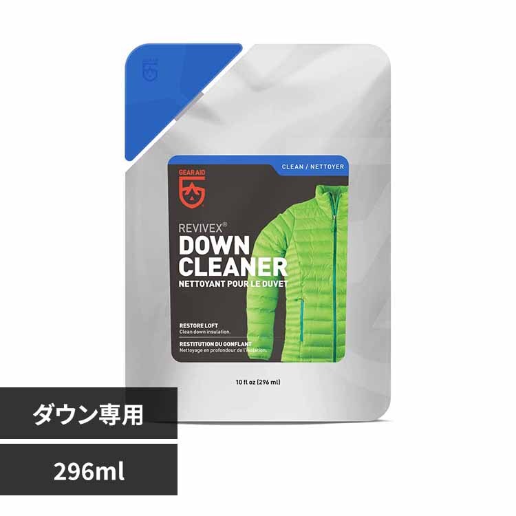 �_�E���N���[�i�[ 13016 �y�v���U�Z���N�g�z