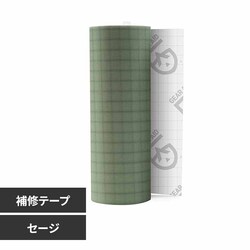 �e�l�V�A�X���y�A�e�[�v 13006 �Z�[�W