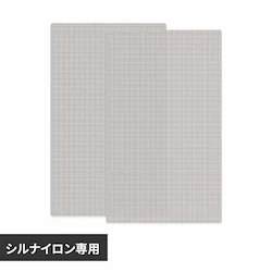 �V���i�C�����p�b�` 13313 �y�v���U�Z���N�g�z