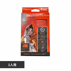 �G�}�[�W�F���V�[�u�����P�b�g�@1�l�p 12132 �y�v���U�Z���N�g�z