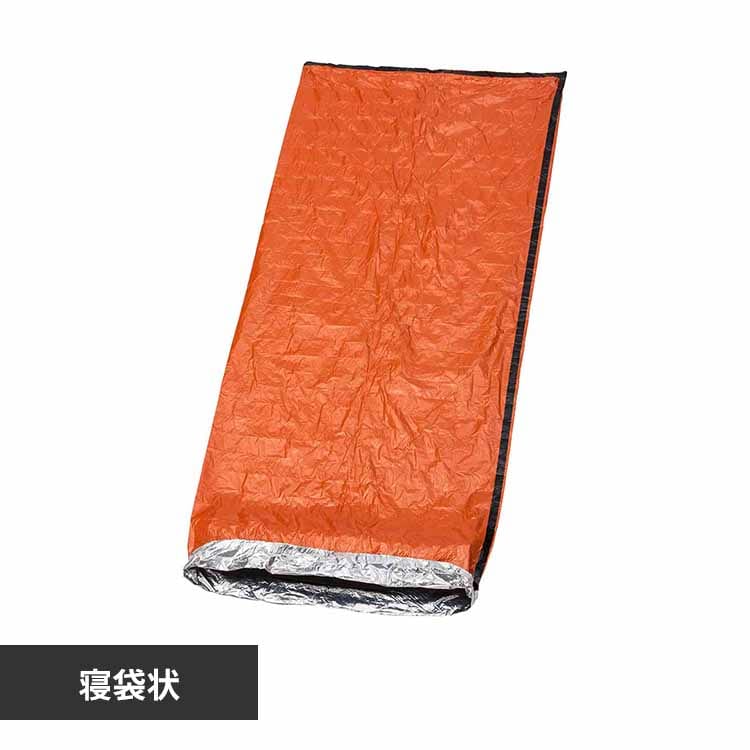 �ǉ����i�T���l�C��