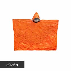 �q�[�g���t���N�e�B�u�|���`�� 13220 �y�v���U�Z���N�g�z