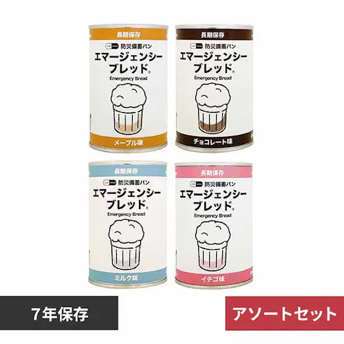 ͖{h G}[WFV[ubh A\[gZbg yvUZNgz_0