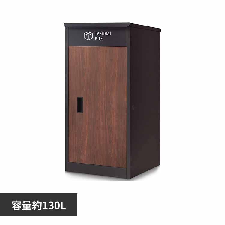 Fun Standard ��J����z�{�b�N�X �f�B�[�v�E�b�h P0021TAKUHAIBOXWOOD-DEEP �y���Ԏw��s�z�y����s�z�y�����s�z�y�v���U�Z���N�g�z