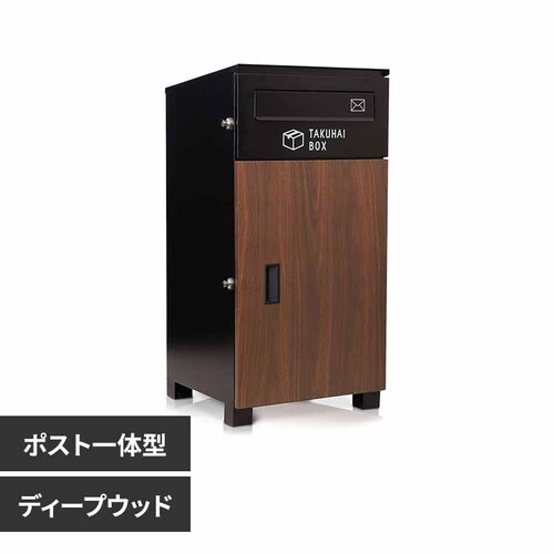 Fun Standard �|�X�g��̌^��z�{�b�N�X P0063TBPOST-DWD �f�B�[�v�E�b�h�y���Ԏw��s�z�y����s�z�y�����s�z�y�v���U�Z���N�g�z_0