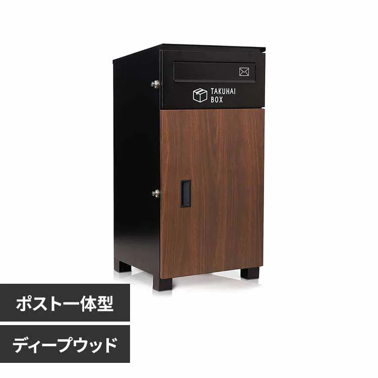 �ǉ����i�T���l�C��