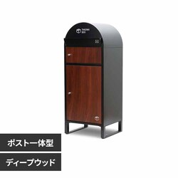 Fun Standard �|�X�g��̌^��z�{�b�N�X �g�� P0170TBPSW-DWD �f�B�[�v�E�b�h�y���Ԏw��s�z�y����s�z�y�����s�z�y�v���U�Z���N�g�z