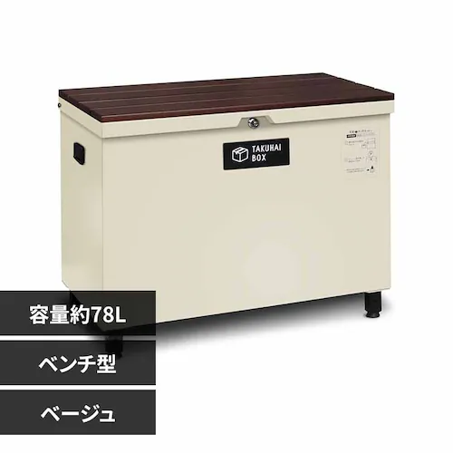 Fun Standard �x���`�^��z�{�b�N�X �N���~ P0144BTKHB-BEG �x�[�W���y���Ԏw��s�z�y������s�z_0