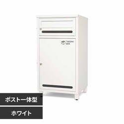 Fun Standard �|�X�g��̌^��z�{�b�N�X �|�X�~�[ P0296TBPME-WHT �z���C�g�y���Ԏw��s�z�y����s�z�y�����s�z�y�v���U�Z���N�g�z