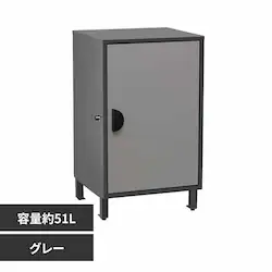 Fun Standard ��z�{�b�N�X �N���A P0295TBCLR-GRY �O���[�y���Ԏw��s�z�y����s�z�y�����s�z�y�v���U�Z���N�g�z