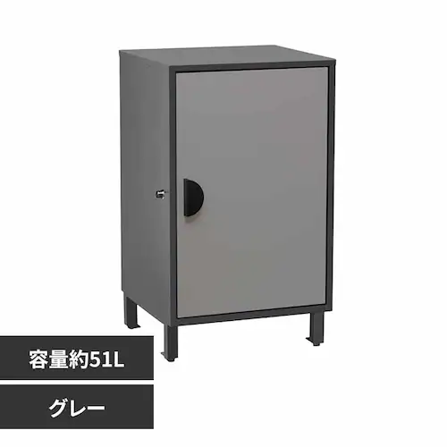 Fun Standard 宅配ボックス クレア P0295TBCLR-GRY グレー【時間指定不可】【代引不可】【同梱不可】【プラザセレクト】_0