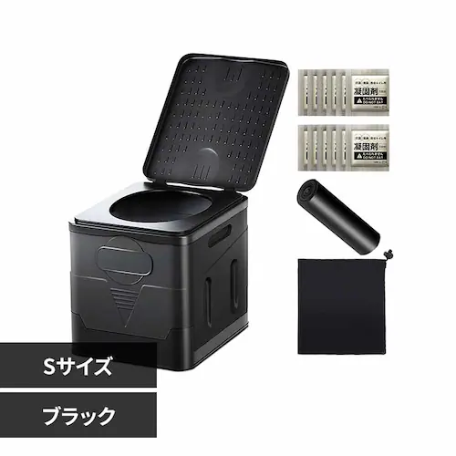 Fun Standard プラスチック製 組み立て式トイレS P0218EPTWS-BLK ブラック【プラザセレクト】_0