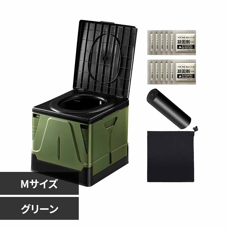 Fun Standard プラスチック製 組み立て式トイレM P0259EPTWM-BLK