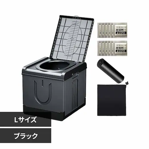 Fun Standard プラスチック製 組み立て式トイレL P0219EPTWL-BLK ブラック【プラザセレクト】_0