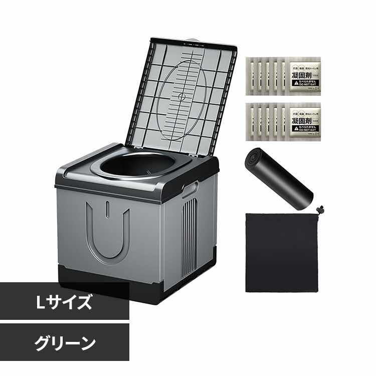 Fun Standard プラスチック製 組み立て式トイレL P0219EPTWL-BLK