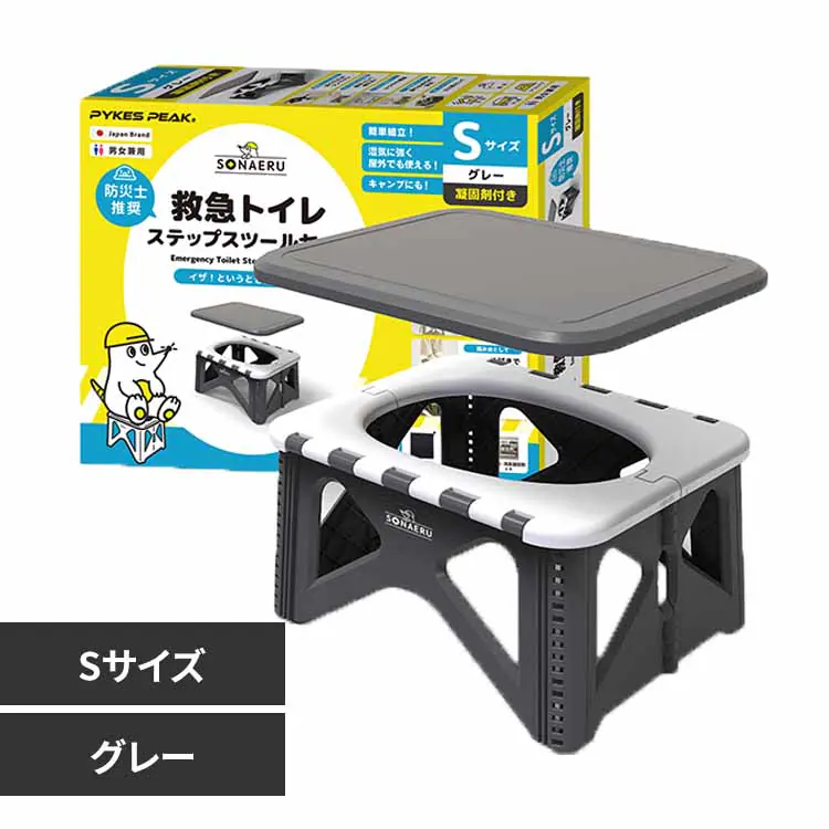 �ǉ����i�T���l�C��