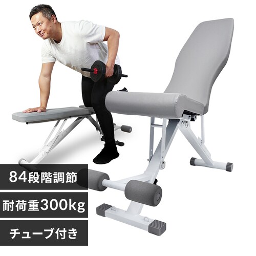 �g���[�j���O�x���` VIR-006TK �y�v���U�Z���N�g�z_0