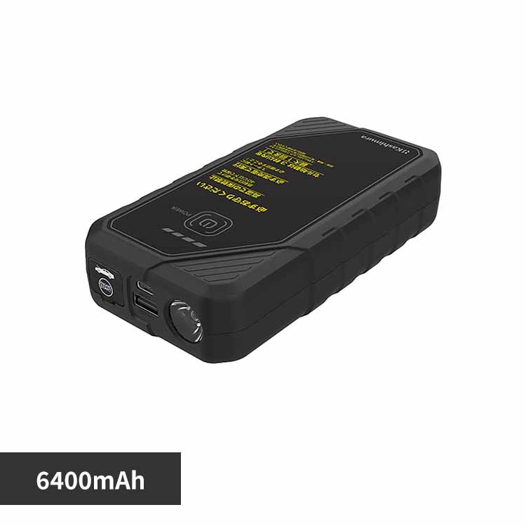 kashimura �W�����v�X�^�[�^�[ 6400mAh