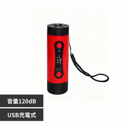 ���@�\�F�悯LED�A���[�g SDM-09 �y�v���U�Z���N�g�z_0