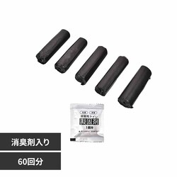 ���p�g�C���Ìō� ny613 �y�v���U�Z���N�g�z