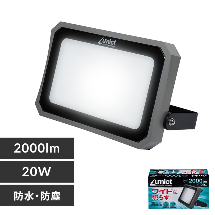 ELPA AC��������2000LM LFL-1002 �y�v���U�Z���N�g�z