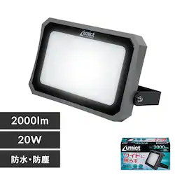 ELPA AC��������2000LM LFL-1002 �y�v���U�Z���N�g�z