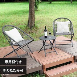 �K�[�f���e�[�u��&�`�F�A�Z�b�g elma 52052 �y�v���U�Z���N�g�z