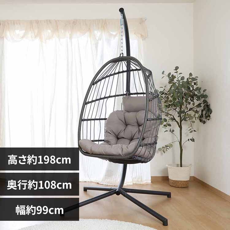 �n���M���O�`�F�A elma 52053 �y�v���U�Z���N�g�z