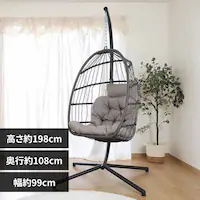 �n���M���O�`�F�A elma 52053 �y�v���U�Z���N�g�z