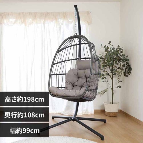 �n���M���O�`�F�A elma 52053 �y�v���U�Z���N�g�z_0