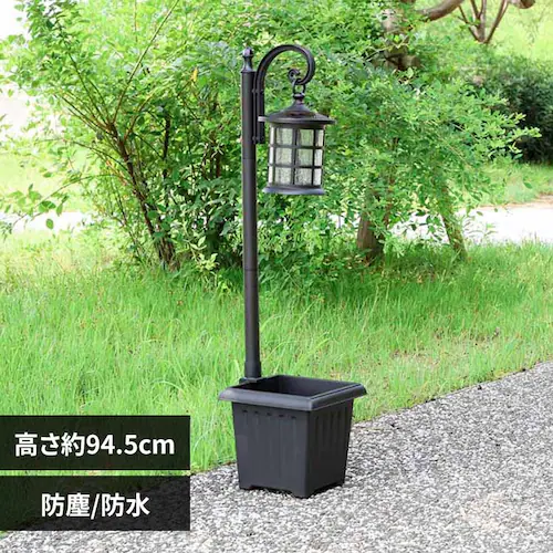 LED�\�[���[���C�g H95cm �v�����^�[�t 38438 �y�v���U�Z���N�g�z_0