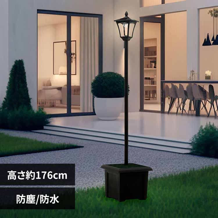 LED�\�[���[�X�^���h���C�g 1�� �v�����^�[�t 38518 �y�v���U�Z���N�g�z