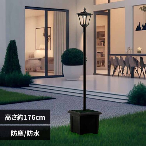 LED�\�[���[�X�^���h���C�g 1�� �v�����^�[�t 38518 �y�v���U�Z���N�g�z_0