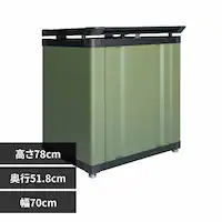 �}���`�X�g�b�J�[ 0705GN MS-0705 �O���[���y���Ԏw��s�z�y����s�z�y�����s�z�y�v���U�Z���N�g�z